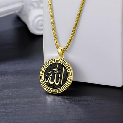 Allah Necklace for Men 925 Sterling Silver/18K Gold Plated Allah Arabic Pendant Islamic Jewelry Gifts for Men Women - style: Gold Plated