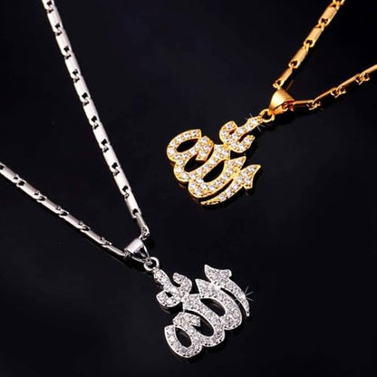U7 Allah Pendant Necklace with Chain Platinum / 18K Gold Plated Muslim Jewelry Islamic Pendant - color: 01.Platinum Iced Out