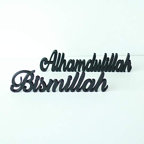 IWA Concept Bismillah-Alhamdulillah Black | Home Decor or Islamic Decor for Table or Shelves | Home Decorations for Ramadan Gifts | Eid Decorations | Islamic Ramadan Gift | Islamic Table Decor - color: Black, size: bismillah-alhamdulillah