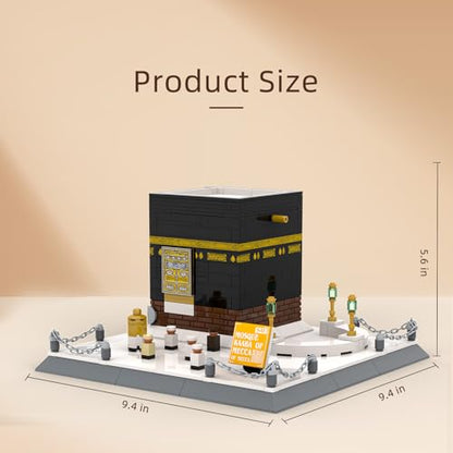 Mecca Kaaba Building Blocks Set – Holy Mosque 3D Model for Kids & Adults, Islamic Educational Toys, Gift for Eid, Ramadan, Hajj – Compatible with Major Brands (446Pcs)