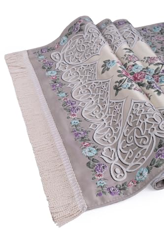SODEF Goblen Prayer Rug Floral Pattern Silky Texture 65 x 110 cm Cotton with Woven Base and Braided Tassels - Stone, 26x43 inch