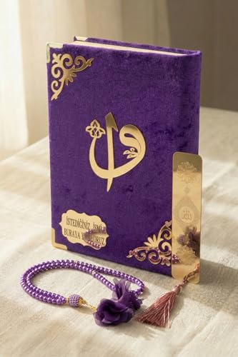 Personalized Quran Gift Set with Translation, Pearl Rosary Islamic Gifts for Women Muslim Wedding Favors (Arabic, Turkish)