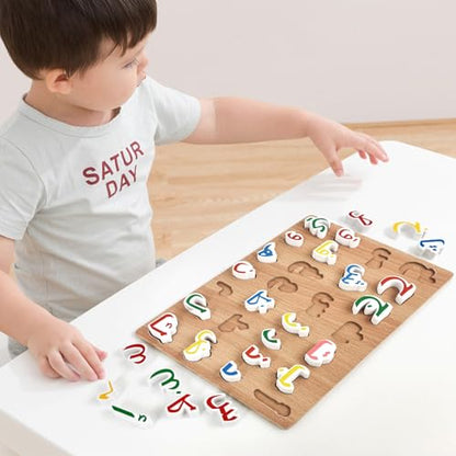 Arabic Alphabet Wooden Jigsaw Puzzle for Childrens, Toddlers, Kids Learning Arabic Alphabet Words Puzzle, Educational Arabic Learning for Kids, Childrens, Girls, Boys