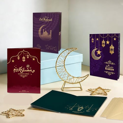 4 Sets Eid Gift Card Book, Eid Mubarak Money Holder Cards with Envelopes, Islamic Holiday Ramadan Kareem Gift Card Booklet Organizer for Family, Friends - color: Eid.Book.Dark