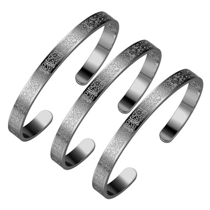 AYATUL KURSI CUFF | WOMEN Serenity Prayer Personalised Bracelet Allah Islam Muslim Arab Stainless Steel Deep Engraved Bangle - color: 3 Black