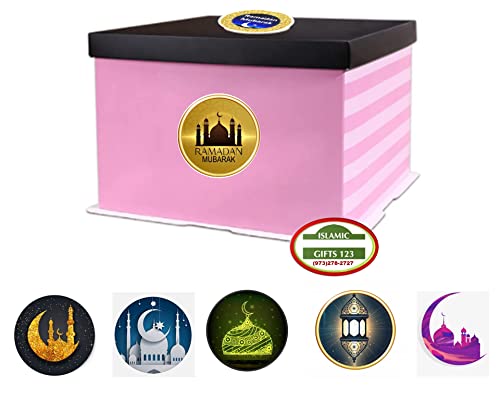 Ramadan Mubarak Stickers 100 Ramadan Kareem Stickers Novelty رمضان مبارك Ramadan Gifts Quran Gifts Quran Ramadan Decoration Islamic Gifts 123 - style: 100 Stickers 1.5"