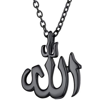 U7 Allah Pendant Necklace with Chain Platinum / 18K Gold Plated Muslim Jewelry Islamic Pendant - color: 01.Polished Black