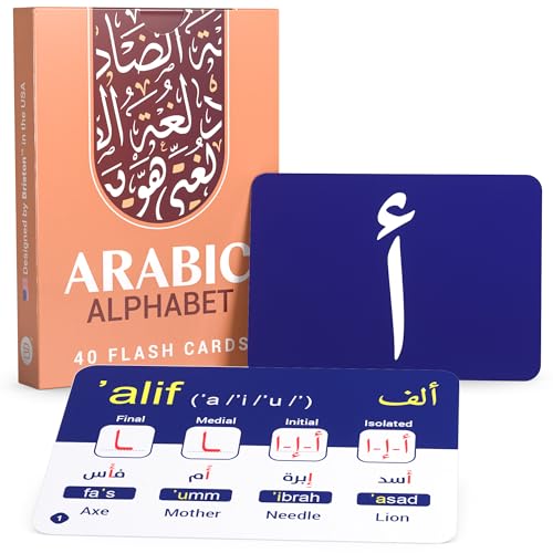 Briston Arabic Alphabet Flash Cards with Audio – 40 Durable Water-Resistant Cards with Transliteration, Pronunciation Guide & Learning Chart – Learn to Read and Write Letters for Kids, Students Adults : Toys & Games