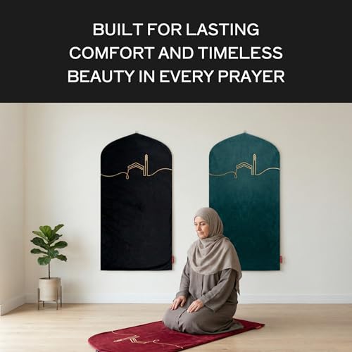 TAKVA EasiClean™ Indoor Prayer Mat | Kaaba Collection (ComfitPlus, Kaaba Maroon) Padded Memory Foam Prayer Rug, Muslim, Islamic Prayer Rugs - color: Kaaba Maroon