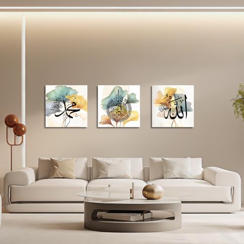 LZIMU Islamic Canvas Wall Art 3 Panels Allah Name Ayatul Kursi Muhammad Picture Prints Arabic Calligraphy Paintings Quran Posters Home Decor Muslim Gifts (Islamic-1, 10"x10"x3P) - size: 10"x10"x3P