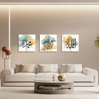 LZIMU Islamic Canvas Wall Art 3 Panels Allah Name Ayatul Kursi Muhammad Picture Prints Arabic Calligraphy Paintings Quran Posters Home Decor Muslim Gifts (Islamic-1, 10"x10"x3P) - size: 10"x10"x3P