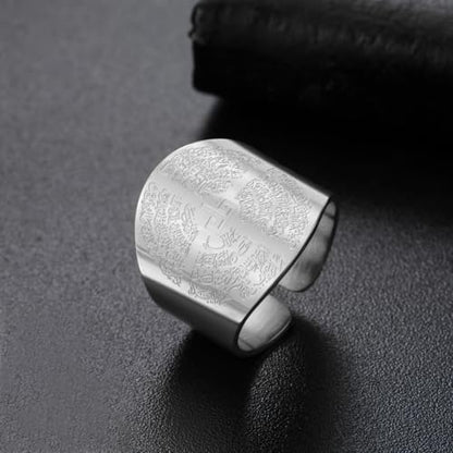 Dreamtimes Islamic Ayatul Kursi Ring for Women Men Muslim Quran Allah Rings Ayatul Kursi Arabic Calligraphy Adjustable Open Ring for Men Islam Eid Ramadan Gifts - style: Silver-2