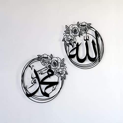 IWA CONCEPT ALLAH (SWT) and MUHAMMAD (PBUH) Names Metal Islamic Wall Art | Islamic Ramadan Wall Decorations | Esma-ul Husna & Prophet Name Calligraphy | Modern Muslim Housewarming Gift | (Both Names (15.7 x 15.7 inches), Black)
