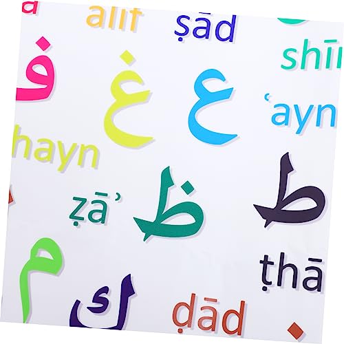 Islamic Decorative Wall Stickers Alphabet Decals Adhesive PVC Boys and Girls' Room Decor No Residue Left