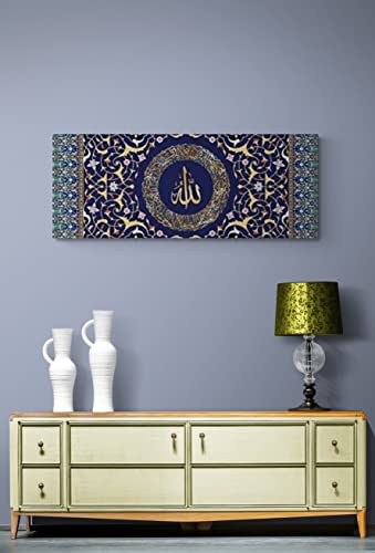 Large Ayatul Kursi, Islamic Wall Art, Islamic Canvas Print, Muslim Home Decoration, Quran Wall Art, Arabic Calligraphy, Muslim Wedding Gift (39x15,7 inches, Ayatul Kursi 1) - size: 39"L x 15.7"W