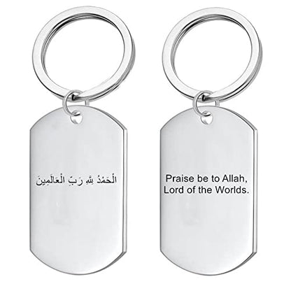 Stainless Steel Islamic Allah Quran Keychain Inspirational Muslim Arabic Verse Amulet Keyring Islam Prayer Gifts - style: Praise Be to Allah, Lord of the Worlds.