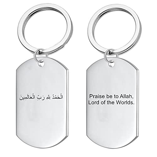 Stainless Steel Islamic Allah Quran Keychain Inspirational Muslim Arabic Verse Amulet Keyring Islam Prayer Gifts - style: Praise Be to Allah, Lord of the Worlds.