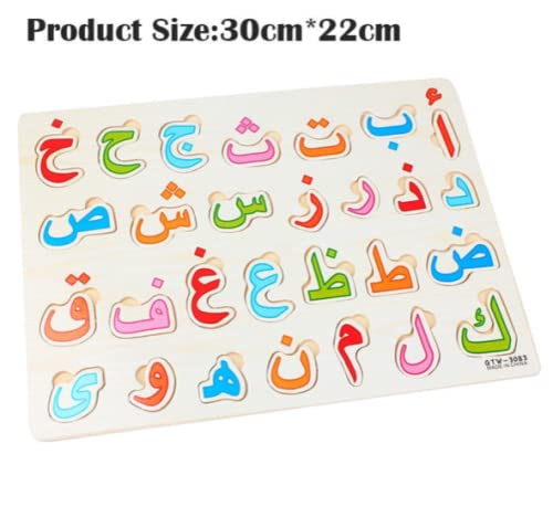 Arabic Alif Baa Taa Decal Arabic Puzzle Board Arabic Flash Card Muslim Kids Gift Set