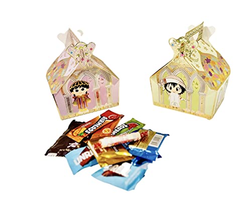 eMart4U Eid Gift Boxes for Kids - Eidi Party Favors, Islamic Gift Boxes & Party Supplies (12 Pcs/Set, Pink House) - style: Pink House