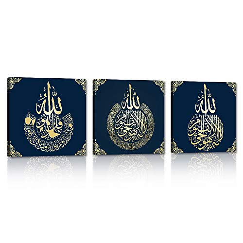Yatsen Bridge Modern 3 Piece Islamic Painting for Home Decor Arabic Calligraphy Canvas Wall Art Muslim Picture Artwork Religious Posters and Prints Ready to Hang - 48''W x 16''H - color: Artwork-13, size: 48''W x 16''H