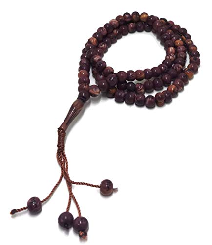 Muslim Tasbih 99 Rosay Beads AMN-184 Islam Prayer dhikr Misbaha with Allah Muhammad Names Engraved on Islamic Religion Eid Ramadan Gift (Mahogany) - color: Mahogany