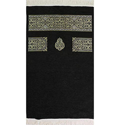 Modefa Turkish Islamic Luxury Meccan Woven Chenille Prayer Rug Janamaz Sajadah Black (Deluxe Gift Set with Quran) - color: Deluxe Gift Set