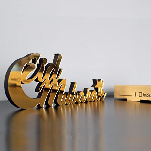 IWA Concept | Wooden Acrylic Islamic Tabletop Decors | Ramadan Kareem and Eid Mubarak Decoration | Islamic Muslim Gifts | Ramadan Eid Decoration | (Eid Mubarak-2, Gold)