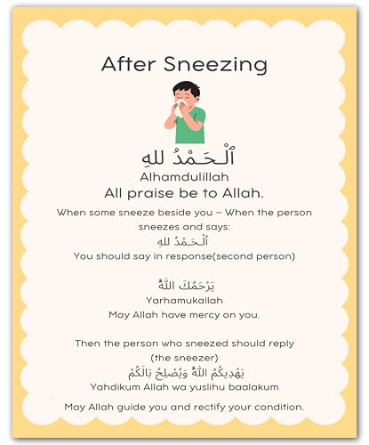 ZUKIY Islamic Daily Dua Wall Art - After Sneezing - Muslim Wall Decor Prayer Poster for Kids - Prayer Corner Decor - 8x10 Unframed Print - color: After Sneezing Dua