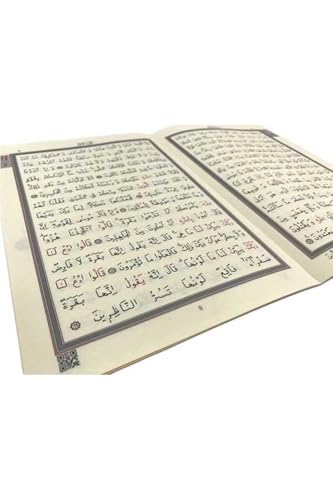 SODEF Quran Book Rahle Size 30 Juz Pink Cardboard Cover with Box - Arabic Text, Ahmed Husrev Calligraphy, 613 Pages