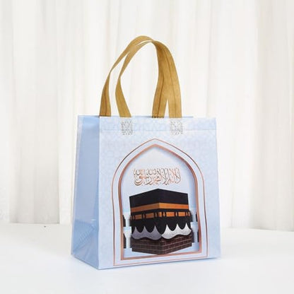 12pcs Ramadan Mubarak Reusable Gift Bags, Bags with Handles, Party Bags, Multifunctional Non-Woven Bags for Gifts Wrapping, Ramadan Party Supplies