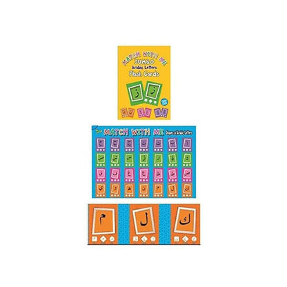 Jumbo Arabic Letters Flash Cards Set with Free A2 Size Poster Included 28 Double Sided 14.5 cm X 20.5 cm Cards