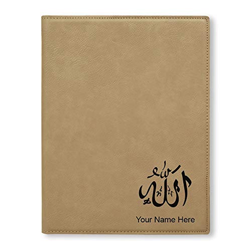 Small 7" X 9" Portfolio Notepad, Allah 1, Personalized Engraving Included (Light Brown) - color: Light Brown, size: Small 7 X 9