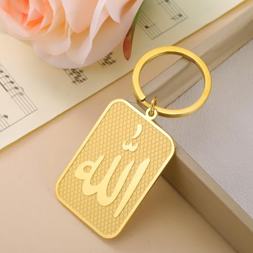 Islamic Ayatul Kursi Keychain Muslim Allah Pendant Arabic Calligraphy Allah Amulet Religious Jewelry Eid Ramadan Gift - color: Allah Keychain Gold