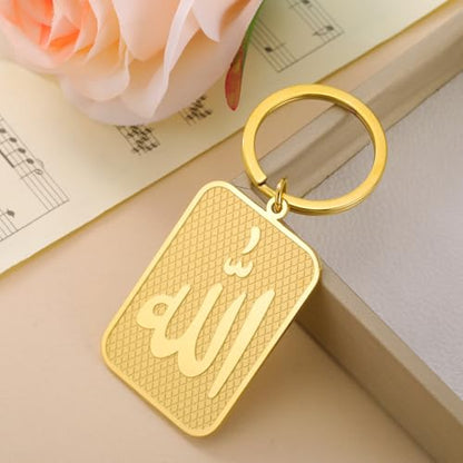 Islamic Ayatul Kursi Keychain Muslim Allah Pendant Arabic Calligraphy Allah Amulet Religious Jewelry Eid Ramadan Gift - color: Allah Keychain Gold