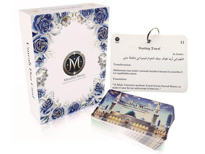 Umrah Dua Cards – Islamic Cards, Portable with Storage Box & Lanyard & Gift Box, Umrah Essentials, Umrah Mubarak Gift, Muslim Gifts for Men & Women, Umrah Gifts & Quran Gift