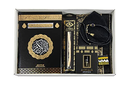 ihvan online Luxury Islamic Prayers Gift Box, Quran & Prayer Beads Tesbih & Muslim Prayer Rug & Miswak Stick & Solid Smell & Kufi Hats & Hacerul Esved, Deluxe 8 Piece Set Ramadan & Eid Gifts - color: Black / Set 4