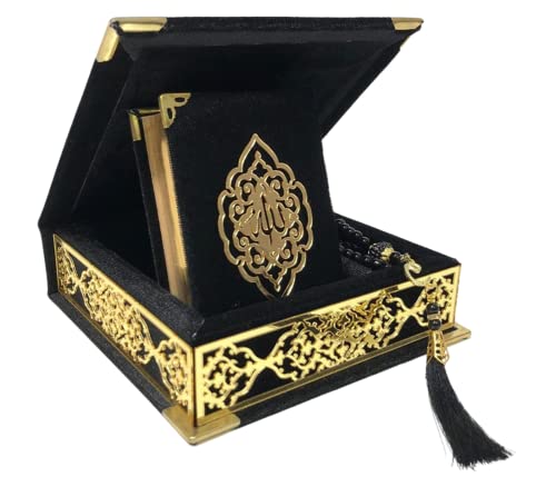 Velvet Quran Pearl Prayer Bead Set, Islamic Gifts for Eid Ramadan, Portable Box, Muslim Home Decor, Figured Gift Boxes Tasbih, Mawlid Present for Wedding, Umrah, Mosque, Praying, Special day - color: Black