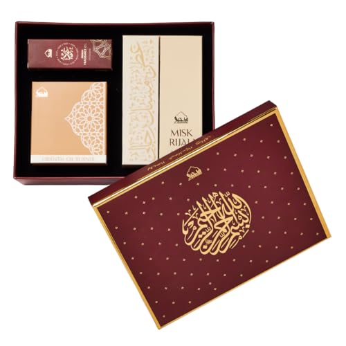 Dukhni Oud & Musk Gift Set | 30ml Oud Diffuser Oil, 6ml Misk Rijali Attar, Wrought Iron Burner, Brass Bowl, Wooden Coaster & Tea Light Candle | Perfect for Ramadan & Eid Gifting