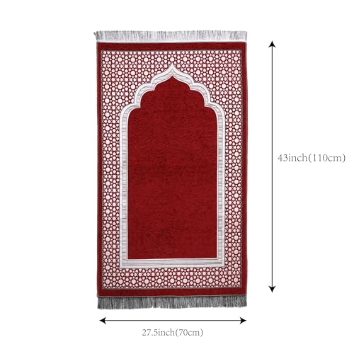 Muslim Prayer Rug Islamic Mat with Prayer Beads - Soft Chenille Janamaz Sajada Carpet Mat for Men Women - Ramadan Travel Eid Gifts (Burgundy with Box) - color: Burgundy