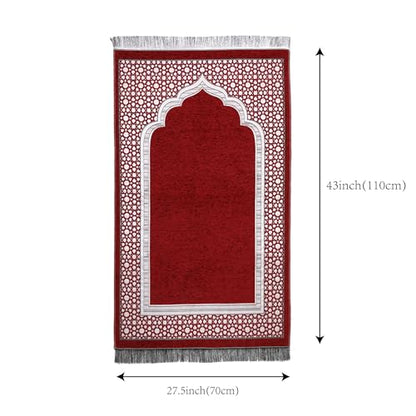 Muslim Prayer Rug Islamic Mat with Prayer Beads - Soft Chenille Janamaz Sajada Carpet Mat for Men Women - Ramadan Travel Eid Gifts (Burgundy with Box) - color: Burgundy
