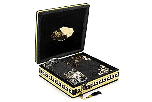 ihvan online Luxury Islamic Prayer Velvet Covered Gift Box, Deluxe 4 Piece Set with Elegant Velvet Covered Quran & Prayer Beads Tesbih & Prayer Rug, Ramadan & Eid Gift, Black - color: Black