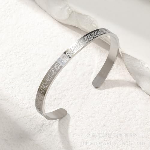 DATOA Islamic Jewelry Gifts for Women Allah Gold Bangles Bracelets Arabic Cuff Bracelet for Women Men Islam Eid Ramadan New Year Gifts - style: Rugby