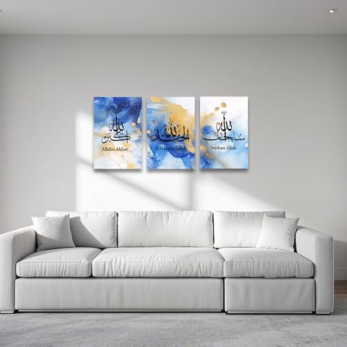 CGXLB 3 Piece Islamic Wall Art Gold & Blue Arabic Script Picture Religious Artwork Muslim Home Decor for Prayer Room Mosque 16"x24"x3 - size: 16"x24"x3