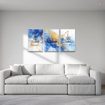 CGXLB 3 Piece Islamic Wall Art Gold & Blue Arabic Script Picture Religious Artwork Muslim Home Decor for Prayer Room Mosque 20"x28"x3 - size: 20"x28"x3