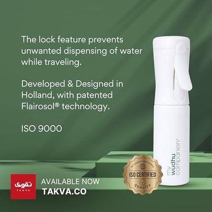 Portable Wudhu Bottle Shariah Compliant Portable Wudhu Sprayer For Islamic Ablution(Wudhu) Drip-Free Bottle