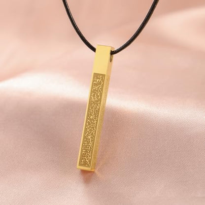 VASSAGO Islamic Ayatul Kursi Necklace for Women Men Stainless Steel/Leather Chain Muslim Allah Arabic 3D Bar Pendant Islam Eid Ramadan Gift Jewelry - color: Islam-Leather Necklace