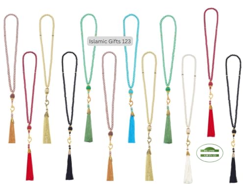 Tasbih Prayer Beads 99, Pack of 10, Muslim Prayer Beads, Islamic Praying Bead, Muslim Rosary Bead Necklace, Dhikr,Tasbeeh Bulk,Misbaha, Masbaha, Tespih,Bracelet Ramadan Gifts Eid gifts Islamic Gift - color: Mix 50