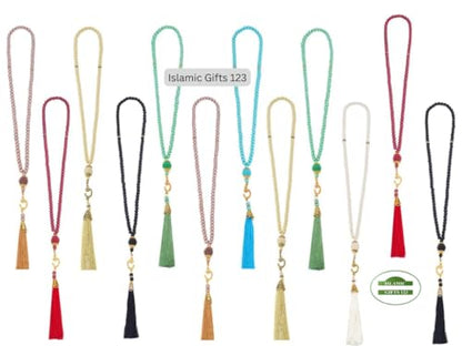 Tasbih Prayer Beads 99, Pack of 10, Muslim Prayer Beads, Islamic Praying Bead, Muslim Rosary Bead Necklace, Dhikr,Tasbeeh Bulk,Misbaha, Masbaha, Tespih,Bracelet Ramadan Gifts Eid gifts Islamic Gift - color: Mix 50