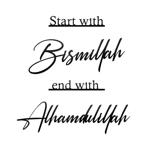 Prmstp Start with Bismillah End with Alhamdulillah Metal Islamic Wall Art | Allah Wall Decor, Ramadan & Eid Decorations for House, Living Room, Bedroom