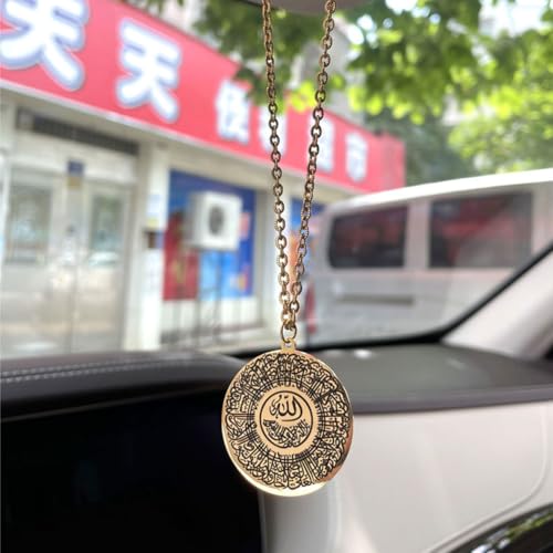 Islam car hangings Quran AYATUL KURSI Stainless Steel Muslim Car Pendant